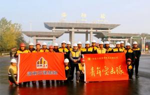 王城大道快速路（機(jī)場(chǎng)路立交至連霍高速段）建設(shè)工程施工第一標(biāo)段建成通車！