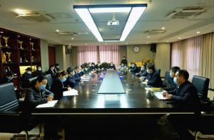 繼續(xù)打好2021年疫情防控攻堅(jiān)戰(zhàn)，集團(tuán)公司組織召開疫情防控專題會議
