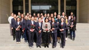 卓然而立 自成光芒——集團公司舉辦婦女節(jié)主題講座！