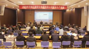 強化雙體系實施應用，促進全員安全生產責任落地！